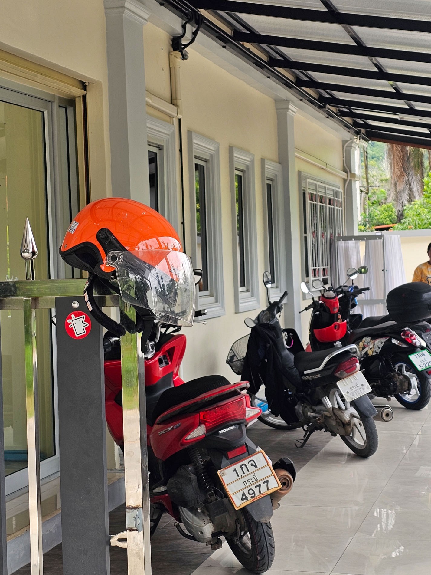 Parking Area